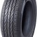Шина Tracmax X-Privilo H/T 255/65 R17 в Омске