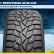 Dunlop GrandTrek Ice 02 315/35 R20 шип Dunlop GrandTrek Ice 02 315/35 R20 шип