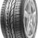 Шина Bars UZ310 235/50 R18 в Омске