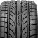 Шина Westlake SA57 275/40 R20 в Омске
