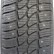 Шина Riken Cargo Winter 205/75 R16C шип в Омске