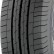 Armstrong BLU-TRAC VAN 215/65 R16C