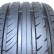 Шина Sunfull SF-888 225/50 R17 в Омске