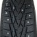 Шина Headway HW503 265/60 R18 липучка в Омске