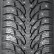 Шина Nokian Hakkapeliitta 9 225/60 R16 шип в Омске