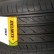 Delinte DH2 175/65 R15