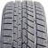 Шина Fortune FSR-901 225/50 R17 липучка в Омске