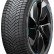 Шина Hankook iON Nordic IW41A SUV 255/40 R20 липучка в Омске