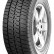 Шина Matador MPS 530 Sibir Snow Van 195/60 R16C липучка в Омске