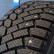 Gislaved Nord Frost 200 205/50 R17 шип