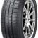 Шина Roadking ARGOS TOURING 195/65 R15 в Омске