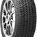Шина АШК ВЛИ-10 кам. 175/80 R16 в Омске Шина АШК ВЛИ-10 кам. 175/80 R16 в Омске