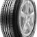 Шина Vittos VSH10 Expedite 245/65 R17 в Омске