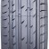 Шина Delmax Furious S1 215/55 R18 в Омске