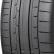 Continental ContiSportContact 6 255/40 R20