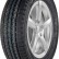 Шина Aplus A506 225/65 R17 липучка в Омске