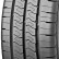 Шина Marshal PorTran KC53 205/75 R16 в Омске