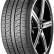 Шина Pirelli Scorpion Zero Asimmetrico 285/45 R21 в Омске
