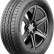 Шина Antares Majoris R1 245/55 R19 в Омске