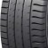 Шина Sailun ERANGE PREMIUM 285/45 R20 в Омске