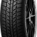 Шина Evergreen EW62 185/60 R14 в Омске