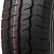 Шина Satoya Cargo LT 215/75 R16C в Омске