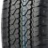 Шина Compasal VANMAX 225/70 R15C в Омске