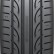 Шина Hankook K120 Ventus V12 evo2 275/35 R20 в Омске