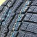 Toyo Observe GSI6 HP 255/55 R20 липучка