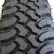 Шина АШК Forward Safari 540 235/75 R15 в Омске