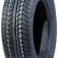Шина Кама НК-242 (КАМА 365) 205/70 R15 в Омске