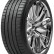 Maxxis Victra Sport VS6 255/50 R20