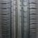 Шина Continental ContiPremiumContact 5 305/40 R20 в Омске