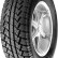 Шина Antares SMT A7 AT 265/50 R20 в Омске
