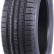 Шина Firemax FM-601 215/65 R16 в Омске