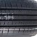 Шина Firemax FM-601 215/65 R16 в Омске