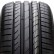 Шина Tracmax X-Privilo TX3 225/40 R18 в Омске