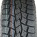 Шина Ecovision Vi-686 AT 265/65 R17 в Омске