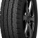 Шина Bars 630 195/70 R15 в Омске