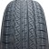 Шина Triangle AdvanteX TR259 235/60 R16 в Омске Шина Triangle AdvanteX TR259 235/60 R16 в Омске