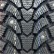 Шина Antares Grip Winter Plus 225/50 R17 в Омске