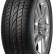 Шина Compasal SPORTCROSS 275/40 R20 в Омске