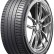Шина Sailun ERANGE PREMIUM 275/40 R21 в Омске