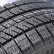 Bridgestone Blizzak ICE 255/40 R19 липучка
