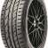 Шина Sailun Atrezzo ZSR 275/60 R20 в Омске