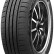 Шина Kumho Solus HS63 205/60 R16 в Омске