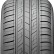 Шина Kumho Solus HS63 205/60 R16 в Омске