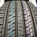 Шина Doublestar DH09 215/70 R15 в Омске