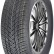 Шина Lanvigator WinterGrip HP 205/55 R16 липучка в Омске