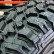 Шина Aplus Mud Terrain A929 285/70 R17 в Омске